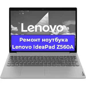 Замена модуля Wi-Fi на ноутбуке Lenovo IdeaPad Z560A в Ижевске